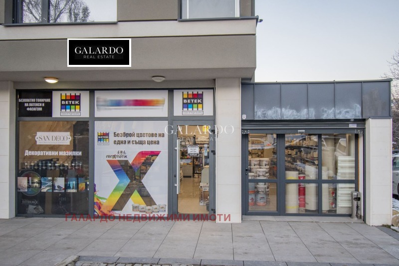 Дава под наем  Магазин град София , Красно село , 110 кв.м | 46816111 - изображение [14]