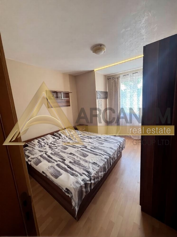 ���� ��� ���� 2-����� | Imot.bg � ����������� 5