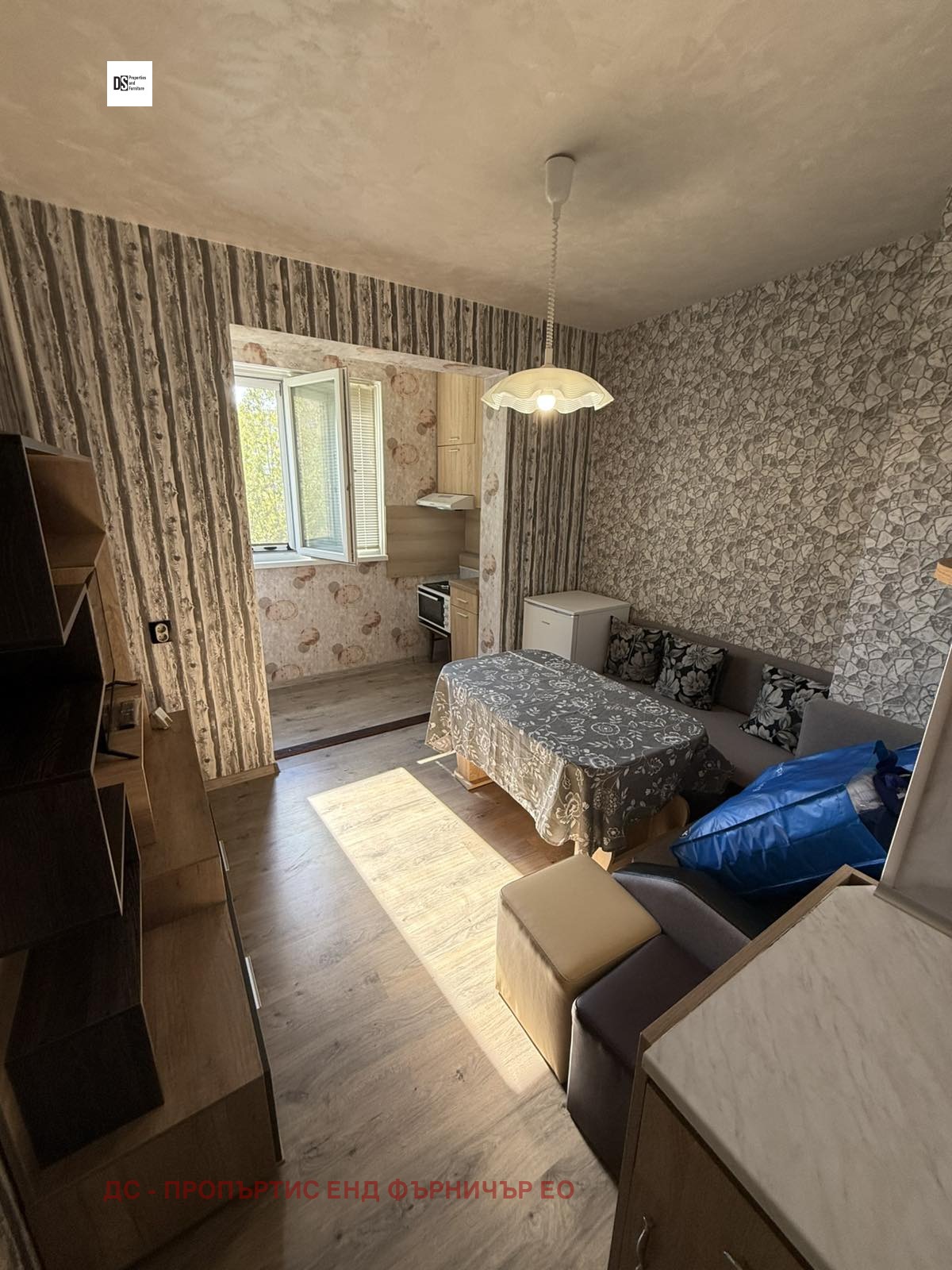 ���� ��� ���� 2-����� | Imot.bg � ����������� 7