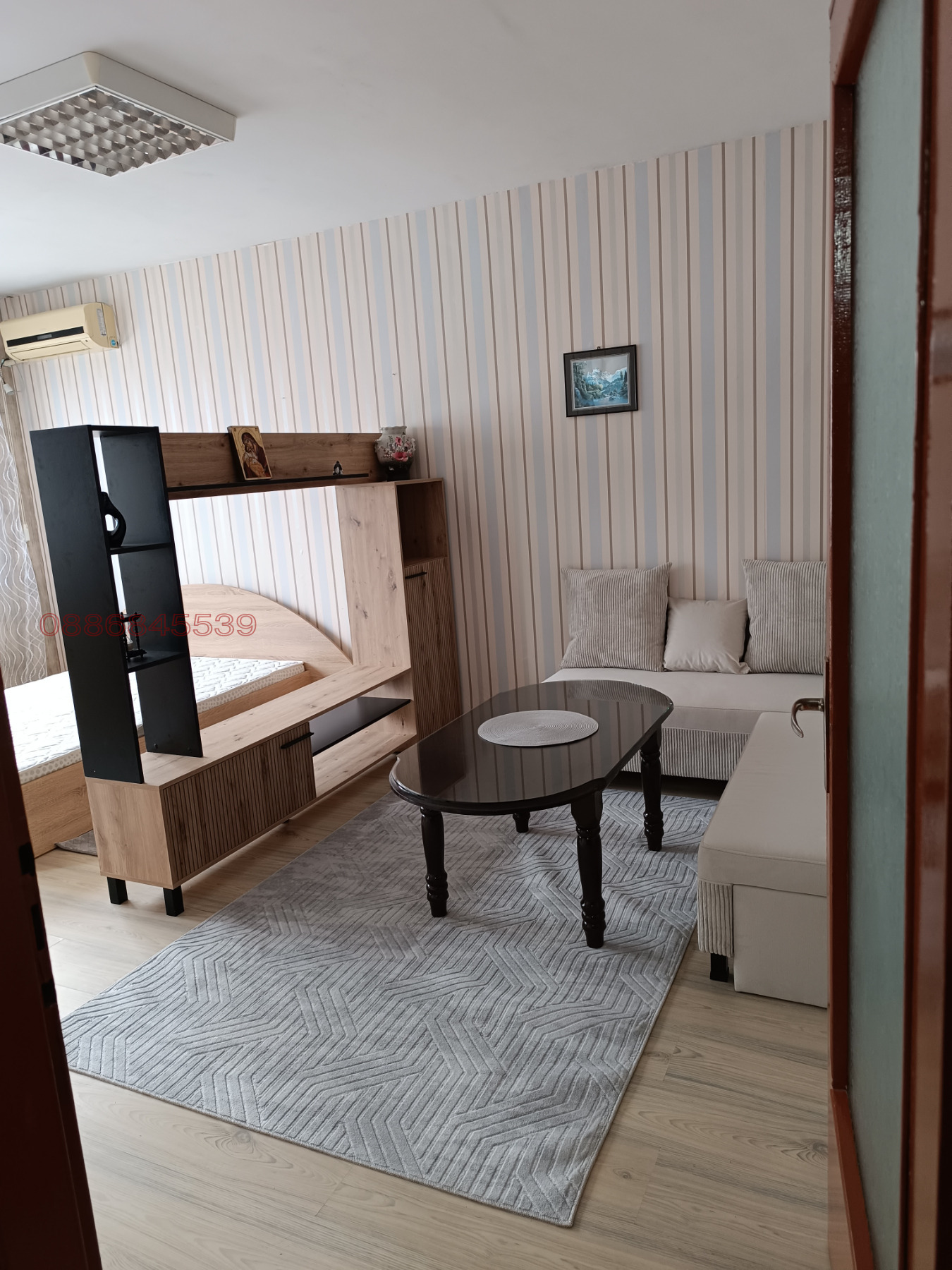 ���� ��� ���� 2-����� | Imot.bg � ����������� 7