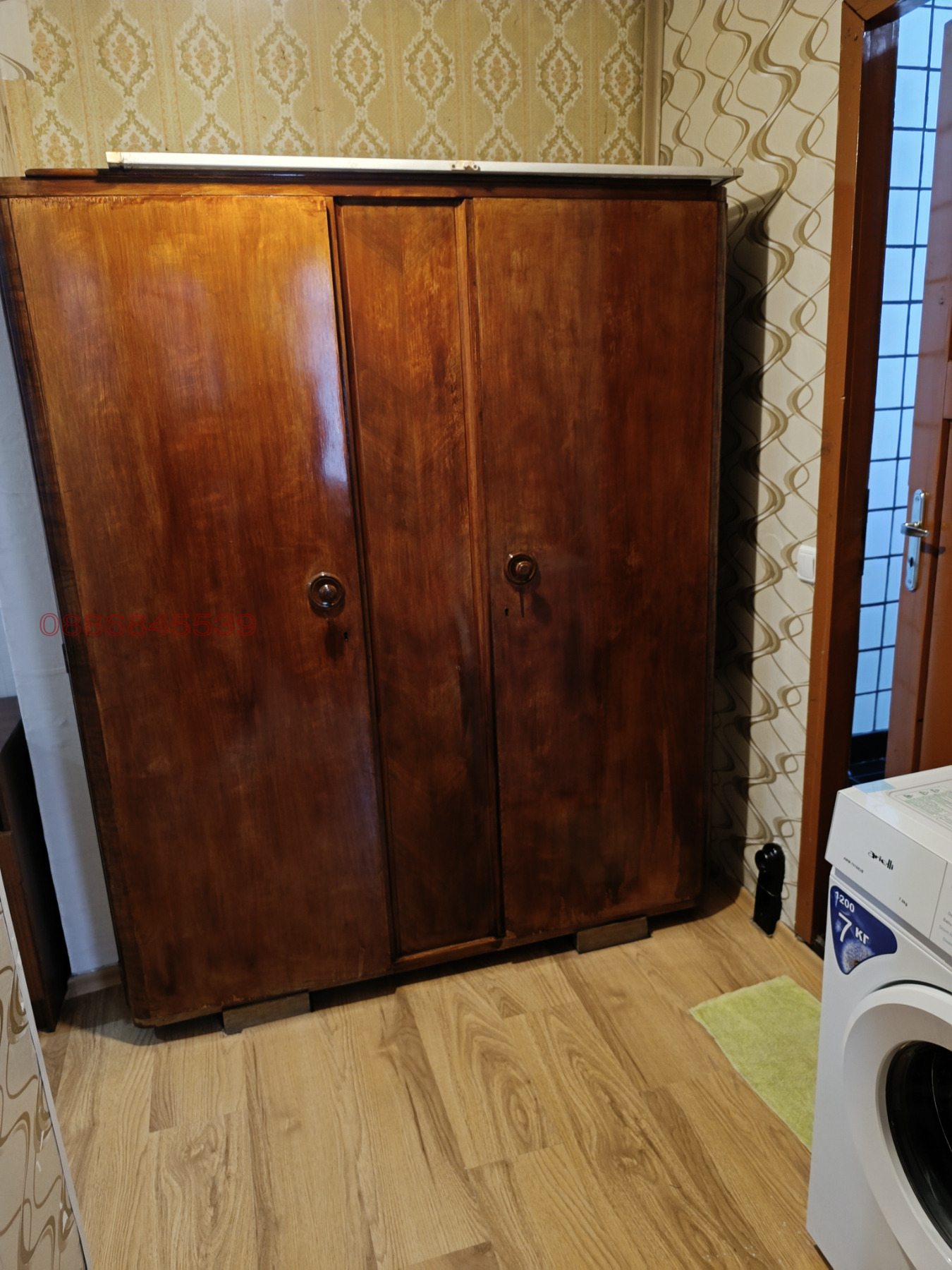 ���� ��� ���� 2-����� | Imot.bg � ����������� 11