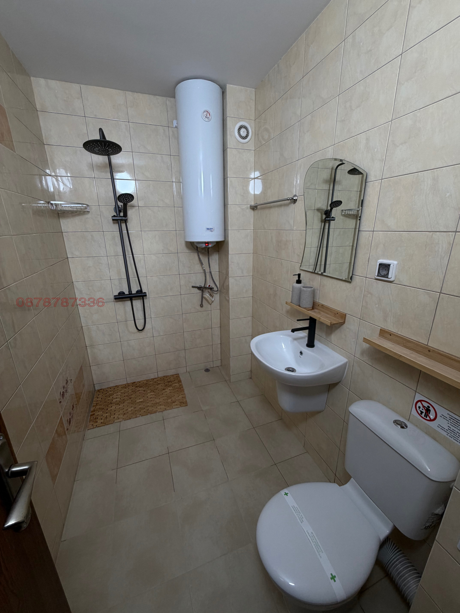 ���� ��� ���� 2-����� | Imot.bg � ����������� 7