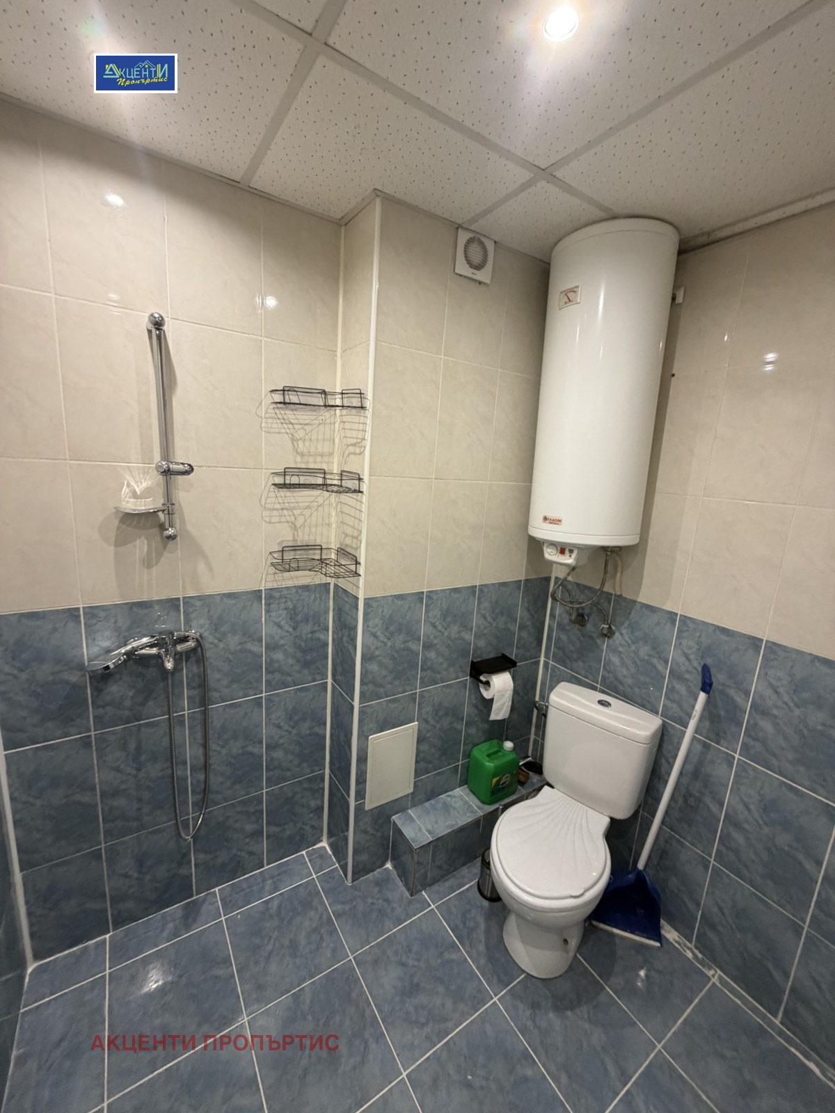 ���� ��� ���� 2-����� | Imot.bg � ����������� 7