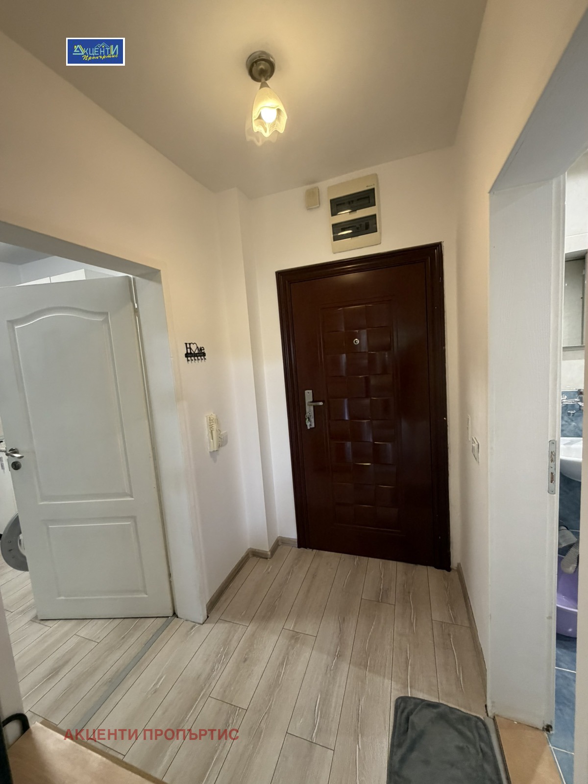 ���� ��� ���� 2-����� | Imot.bg � ����������� 3