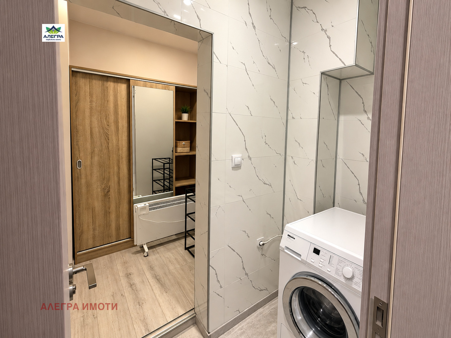 ���� ��� ���� 3-����� | Imot.bg � ����������� 6