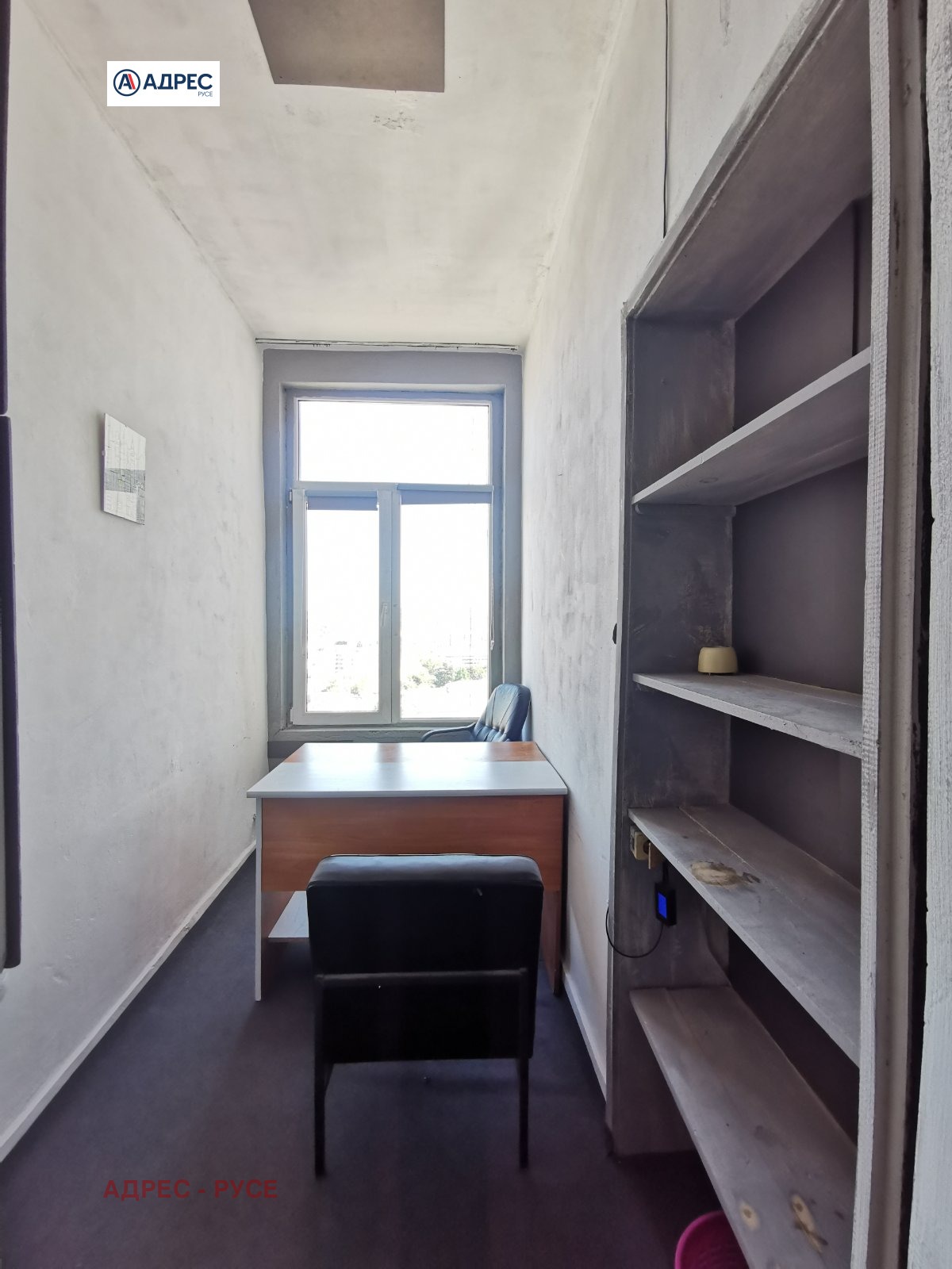 ���� ��� ���� ���� | Imot.bg � ����������� 1