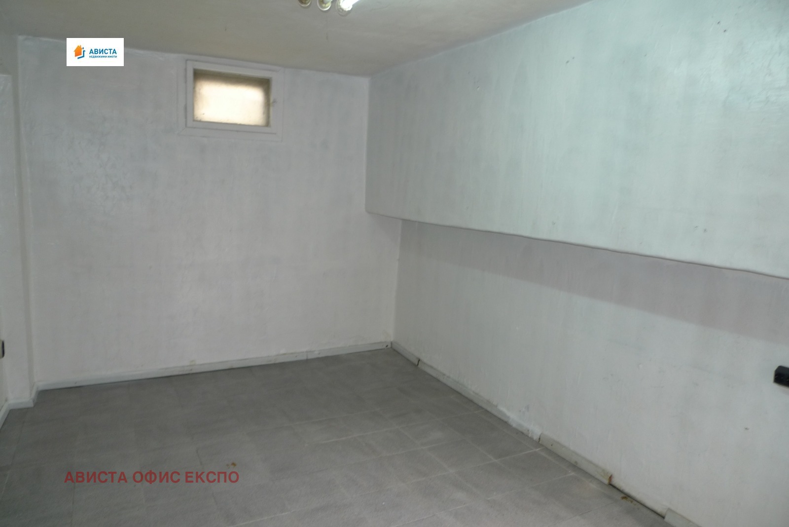 ���� ��� ���� ���� | Imot.bg � ����������� 5