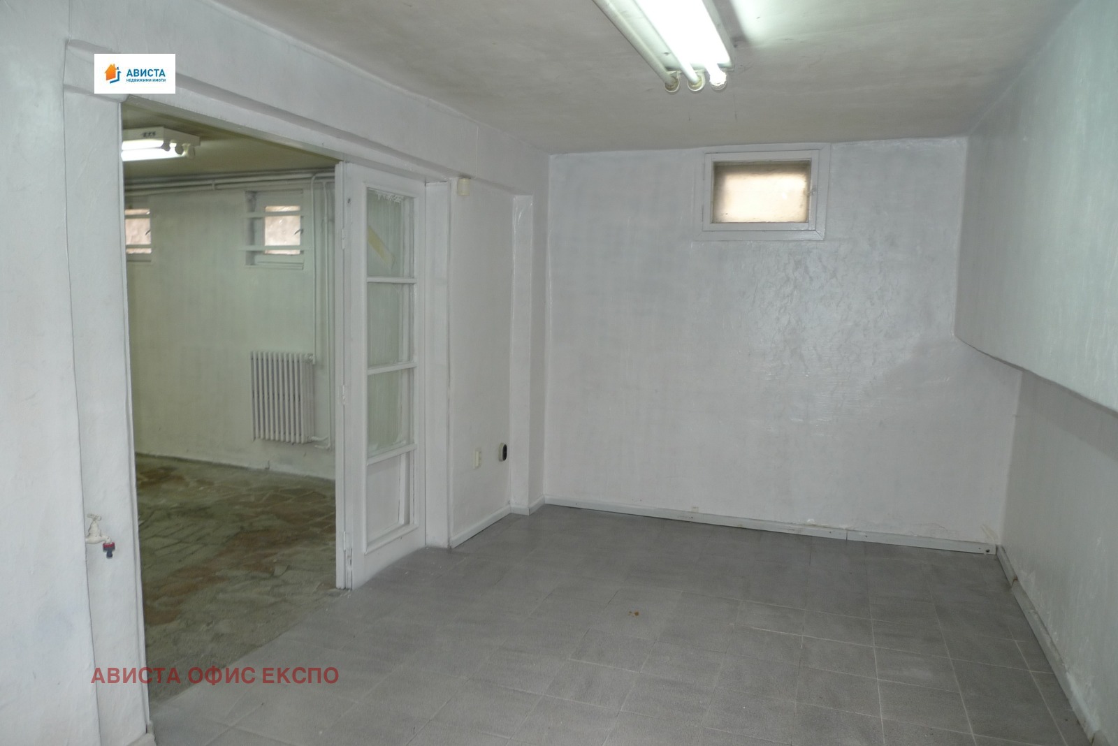 ���� ��� ���� ���� | Imot.bg � ����������� 1