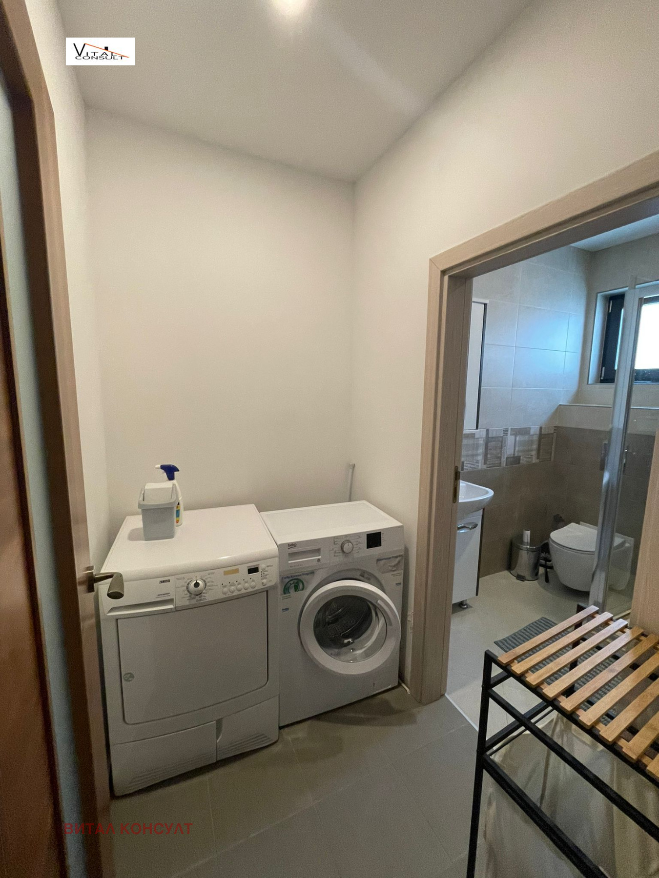 ���� ��� ���� ���� | Imot.bg � ����������� 7