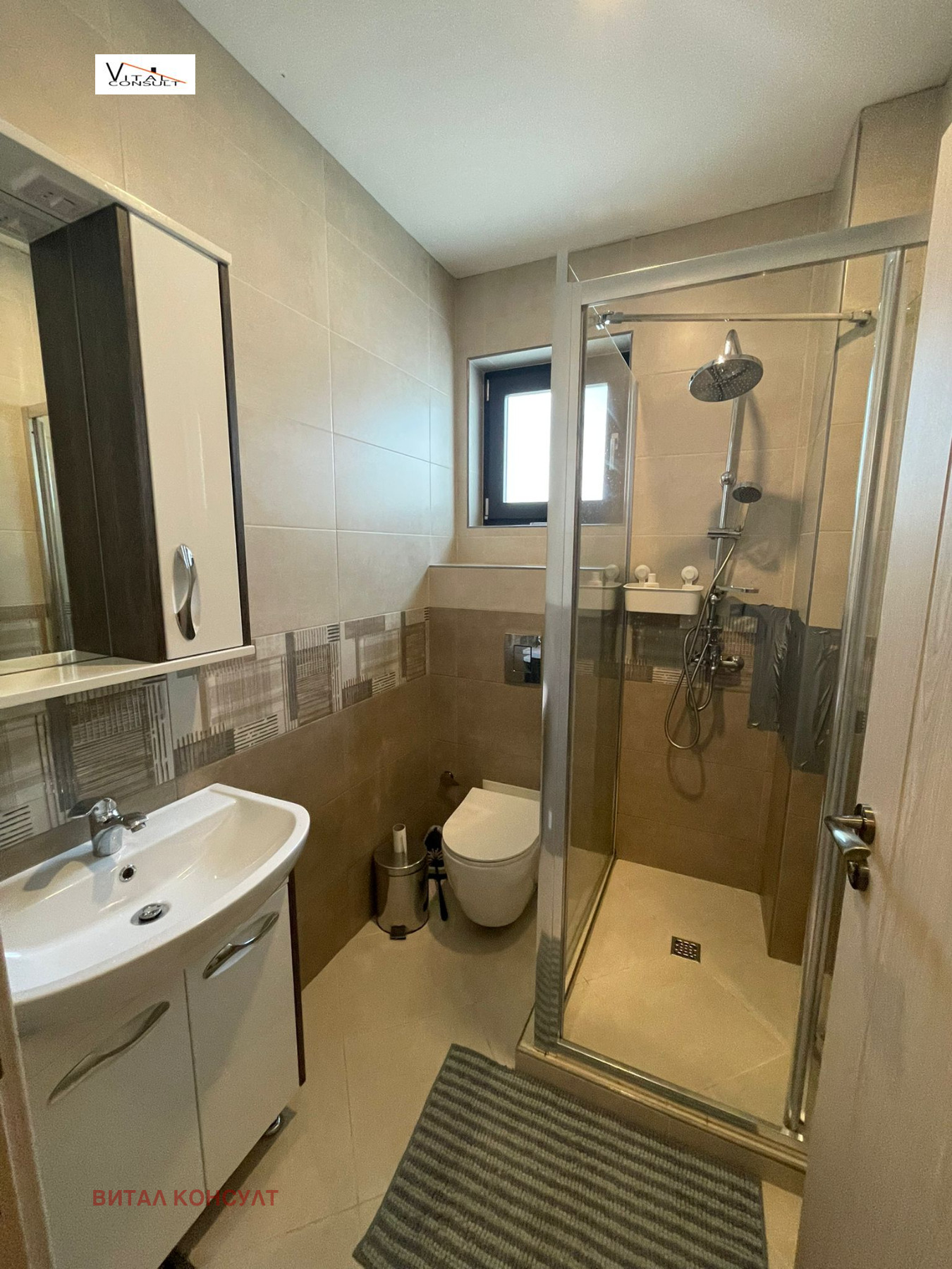 ���� ��� ���� ���� | Imot.bg � ����������� 8