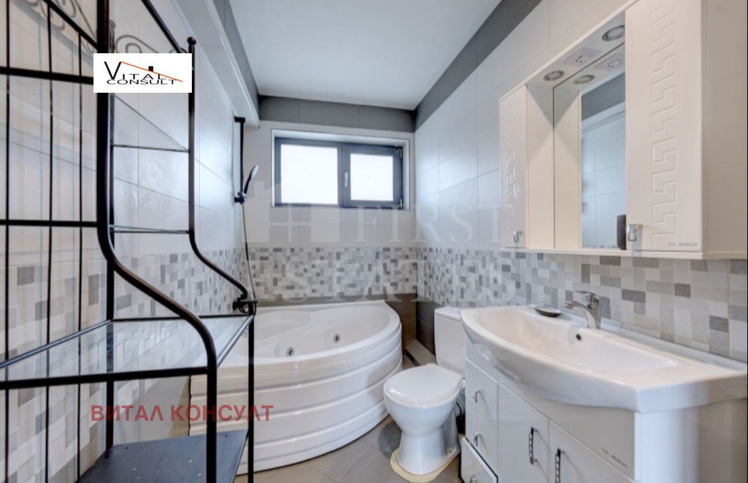 ���� ��� ���� ���� | Imot.bg � ����������� 17