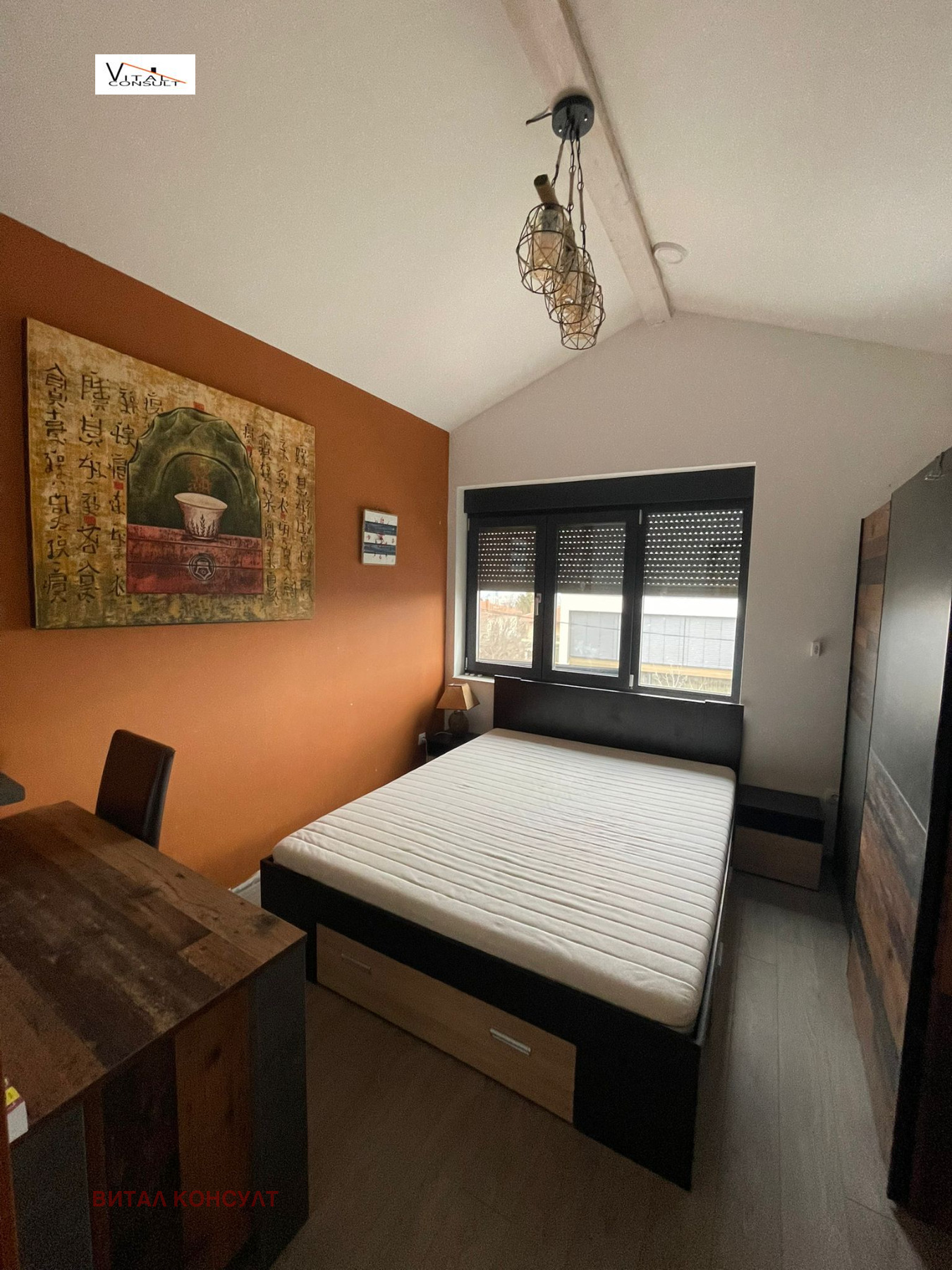 ���� ��� ���� ���� | Imot.bg � ����������� 9