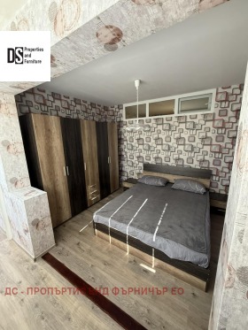    2- | Imot.bg    6