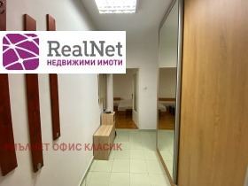    2- | Imot.bg    7