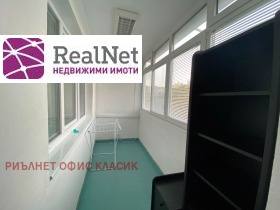    2- | Imot.bg    8