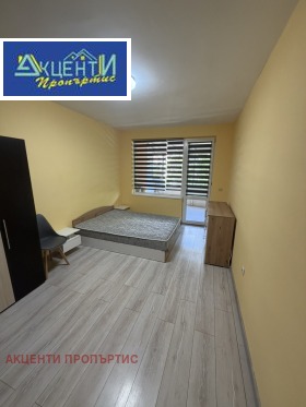 ���� ��� ���� 2-����� | Imot.bg � ����� ������ 4