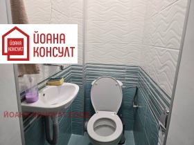 ���� ��� ���� 3-����� | Imot.bg � ����� ������ 13