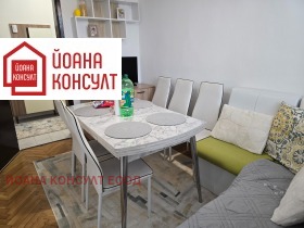 ���� ��� ���� 3-����� | Imot.bg � ����� ������ 3