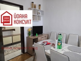 ���� ��� ���� 3-����� | Imot.bg � ����� ������ 4