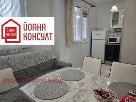 ���� ��� ���� 3-����� | Imot.bg � ����� ������ 5