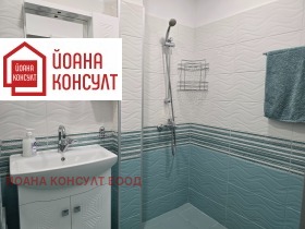 ���� ��� ���� 3-����� | Imot.bg � ����� ������ 12