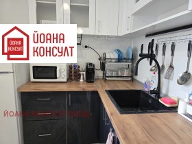 ���� ��� ���� 3-����� | Imot.bg � ����� ������ 2