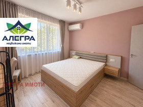 ���� ��� ���� 3-����� | Imot.bg � ����� ������ 3