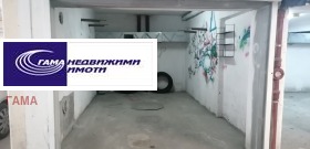 Box auto Festivalen kompleks, Varna