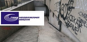     | Imot.bg    5