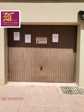 ���� ��� ���� ����� | Imot.bg � ����� ������ 3