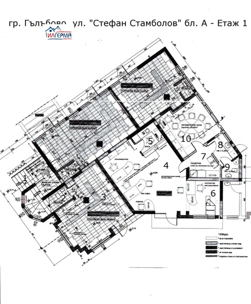 Дава под наем МАГАЗИН, гр. Гълъбово, област Стара Загора, снимка 6 - Магазини - 52603780