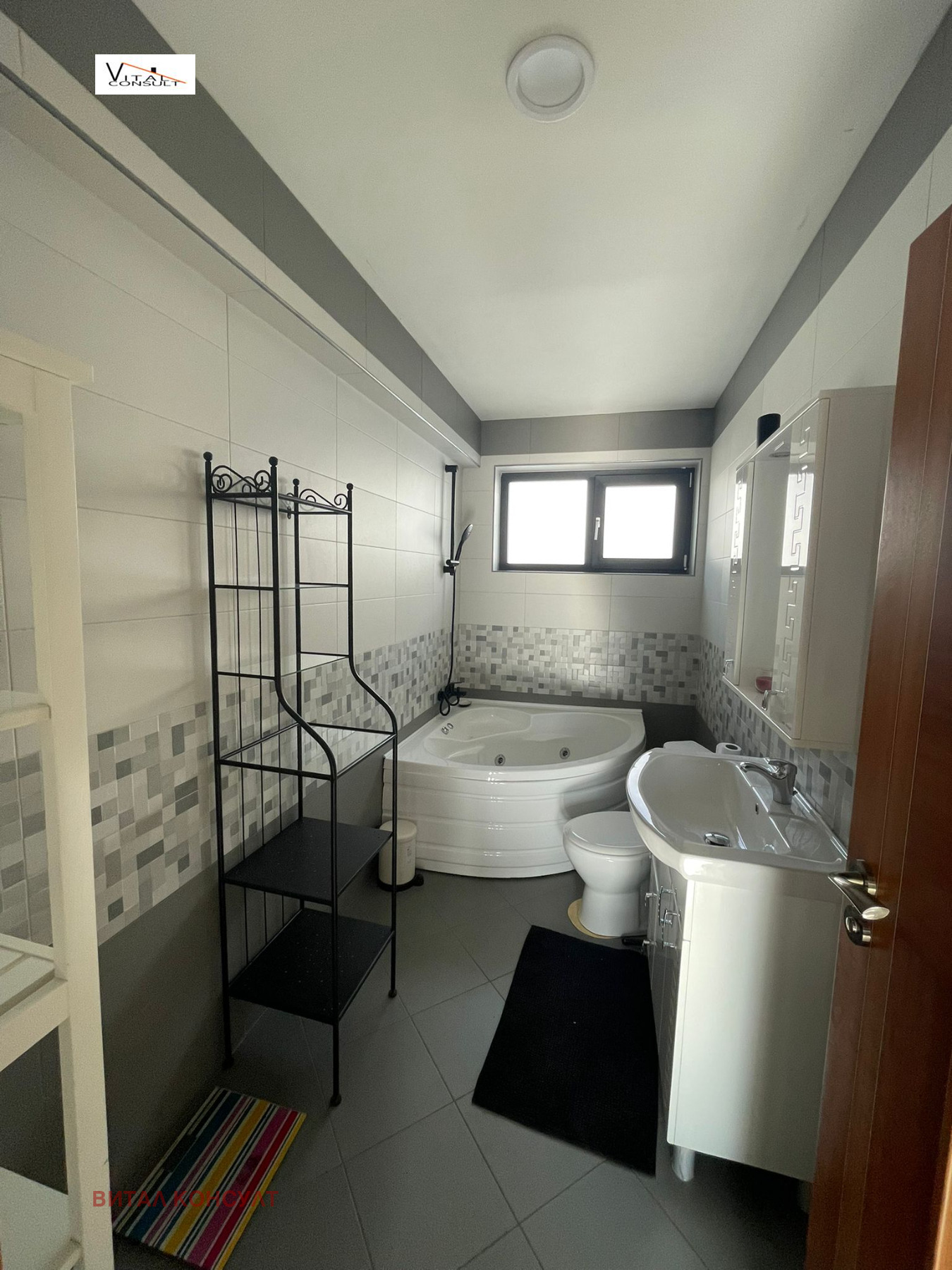 Дава под наем КЪЩА, гр. София, Симеоново, снимка 10 - Къщи - 53643188