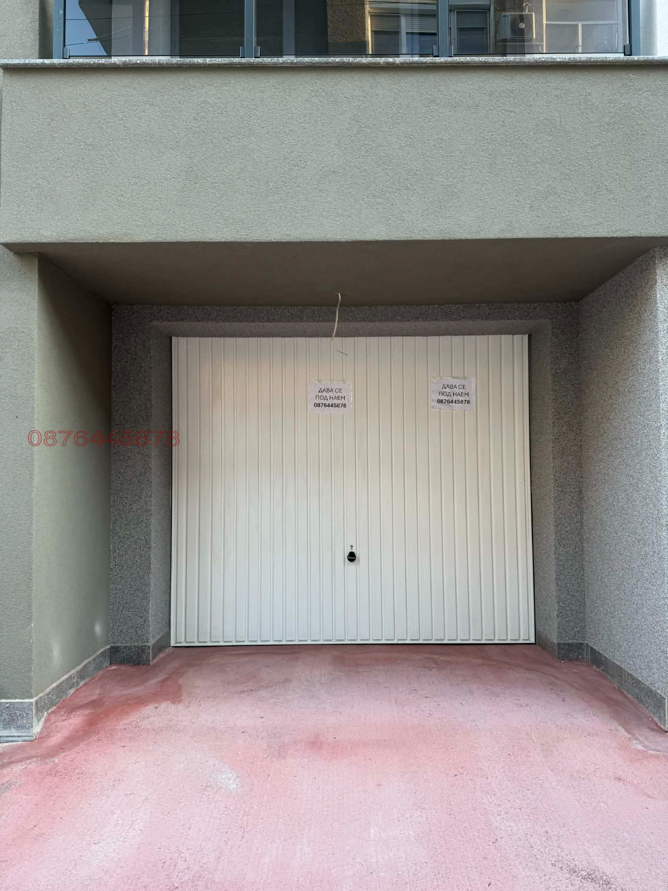 Дава под наем ГАРАЖ, ПАРКОМЯСТО, гр. Пазарджик, Център