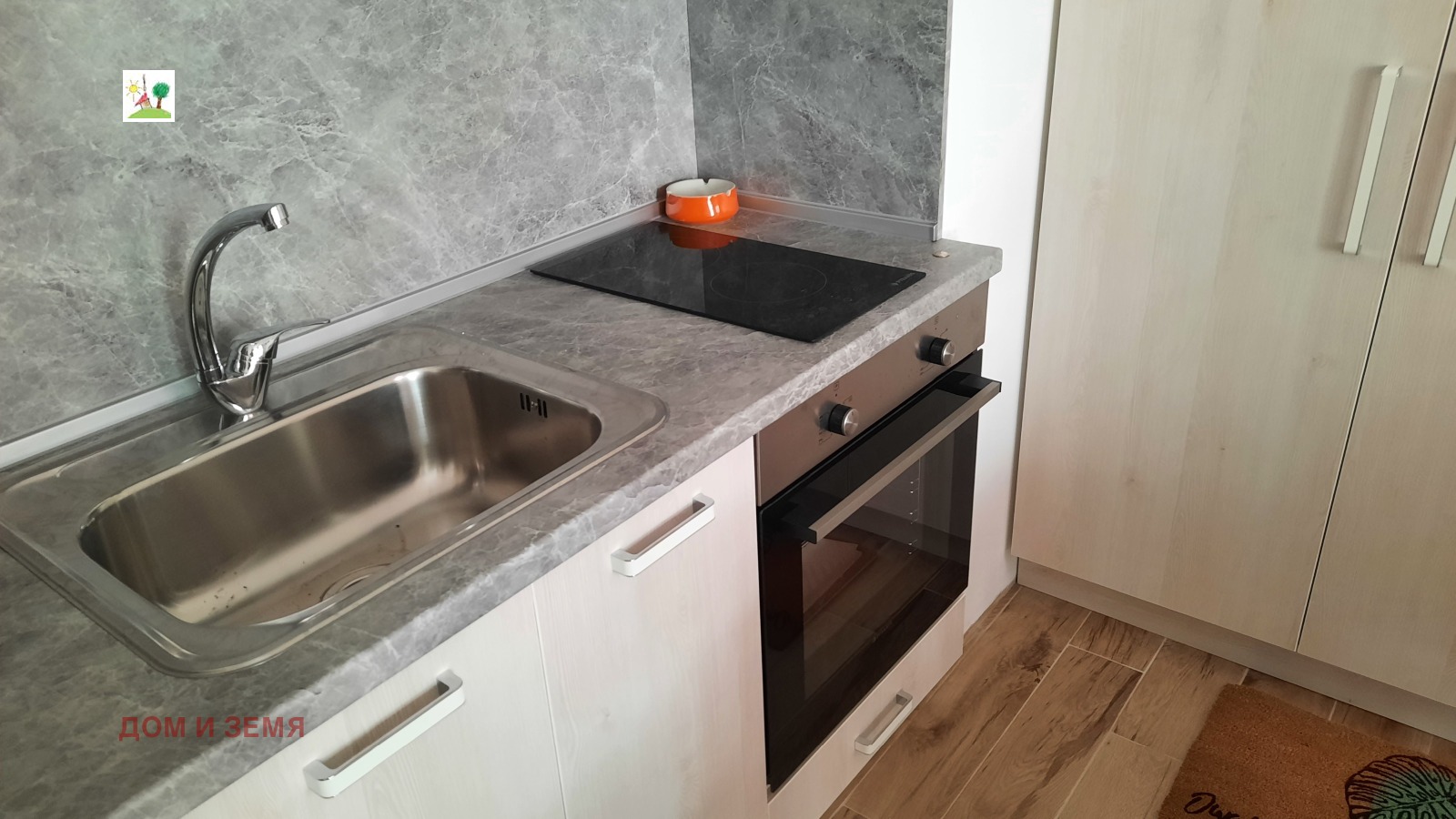 ���� ��� ���� 1-����� | Imot.bg � ����������� 2