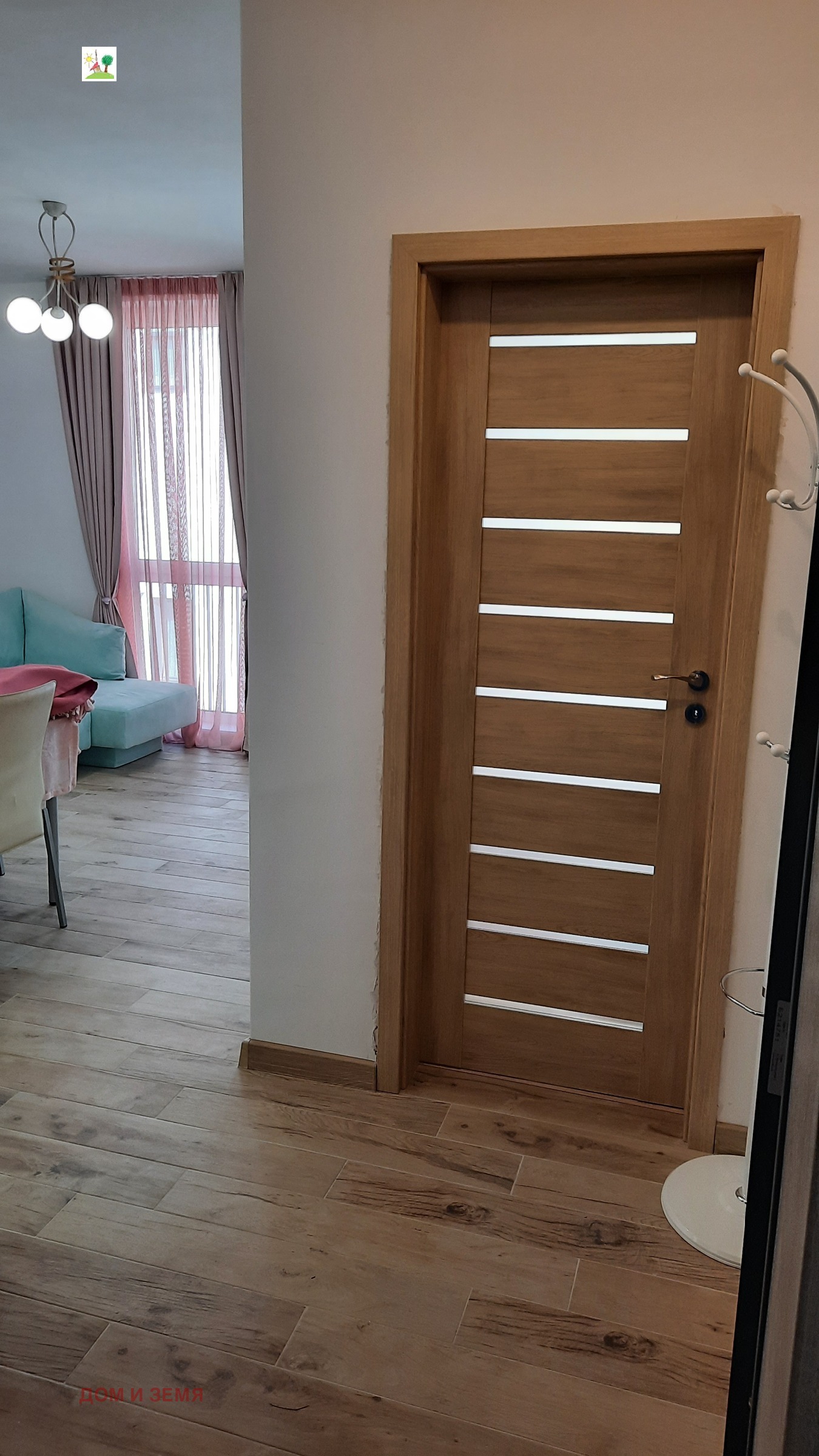 ���� ��� ���� 1-����� | Imot.bg � ����������� 5