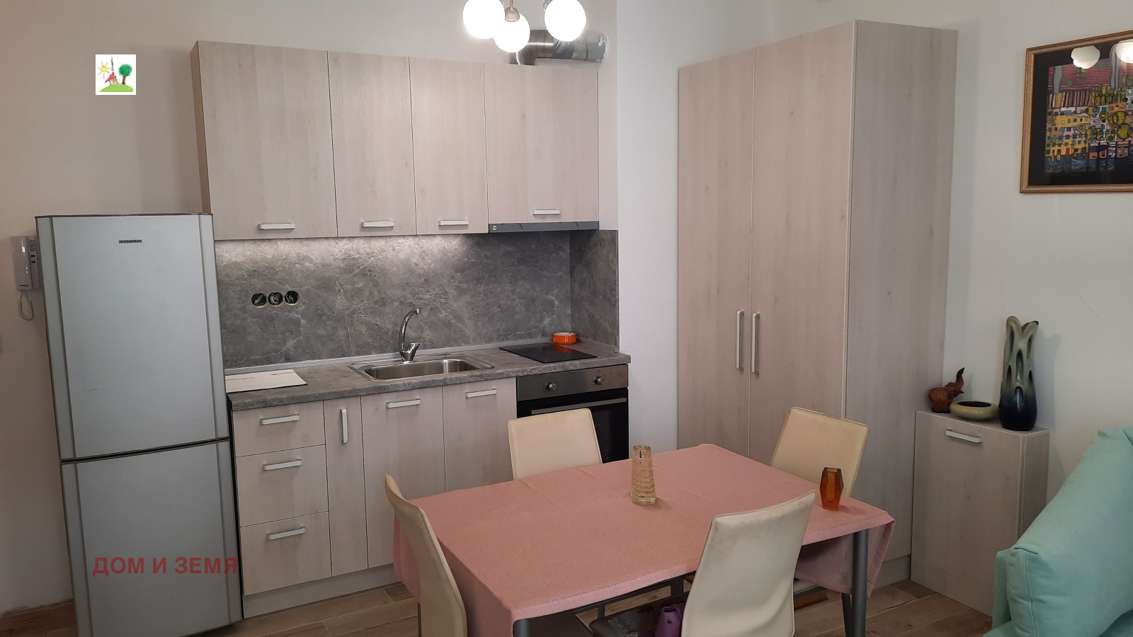 ���� ��� ���� 1-����� | Imot.bg � ����������� 1