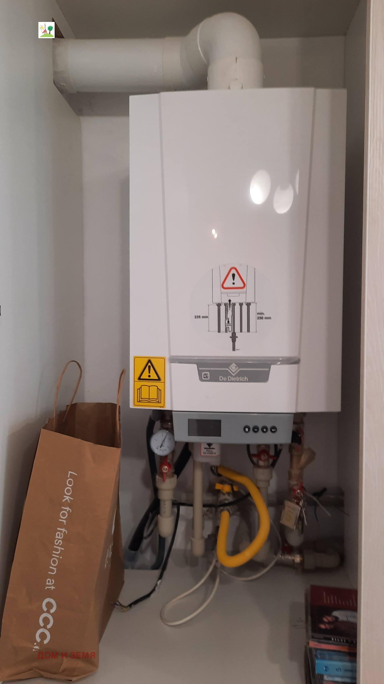 ���� ��� ���� 1-����� | Imot.bg � ����������� 3