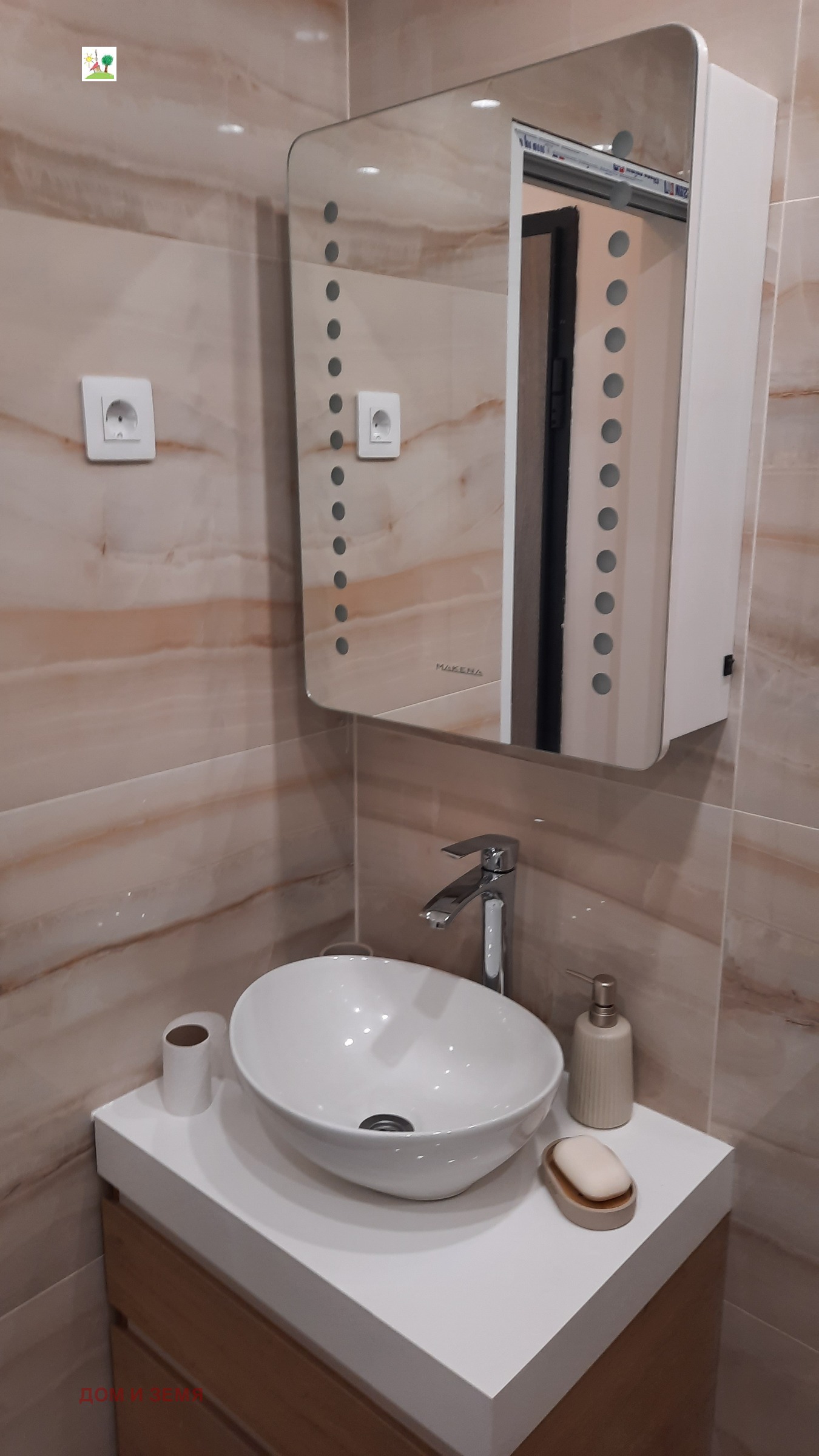 ���� ��� ���� 1-����� | Imot.bg � ����������� 8