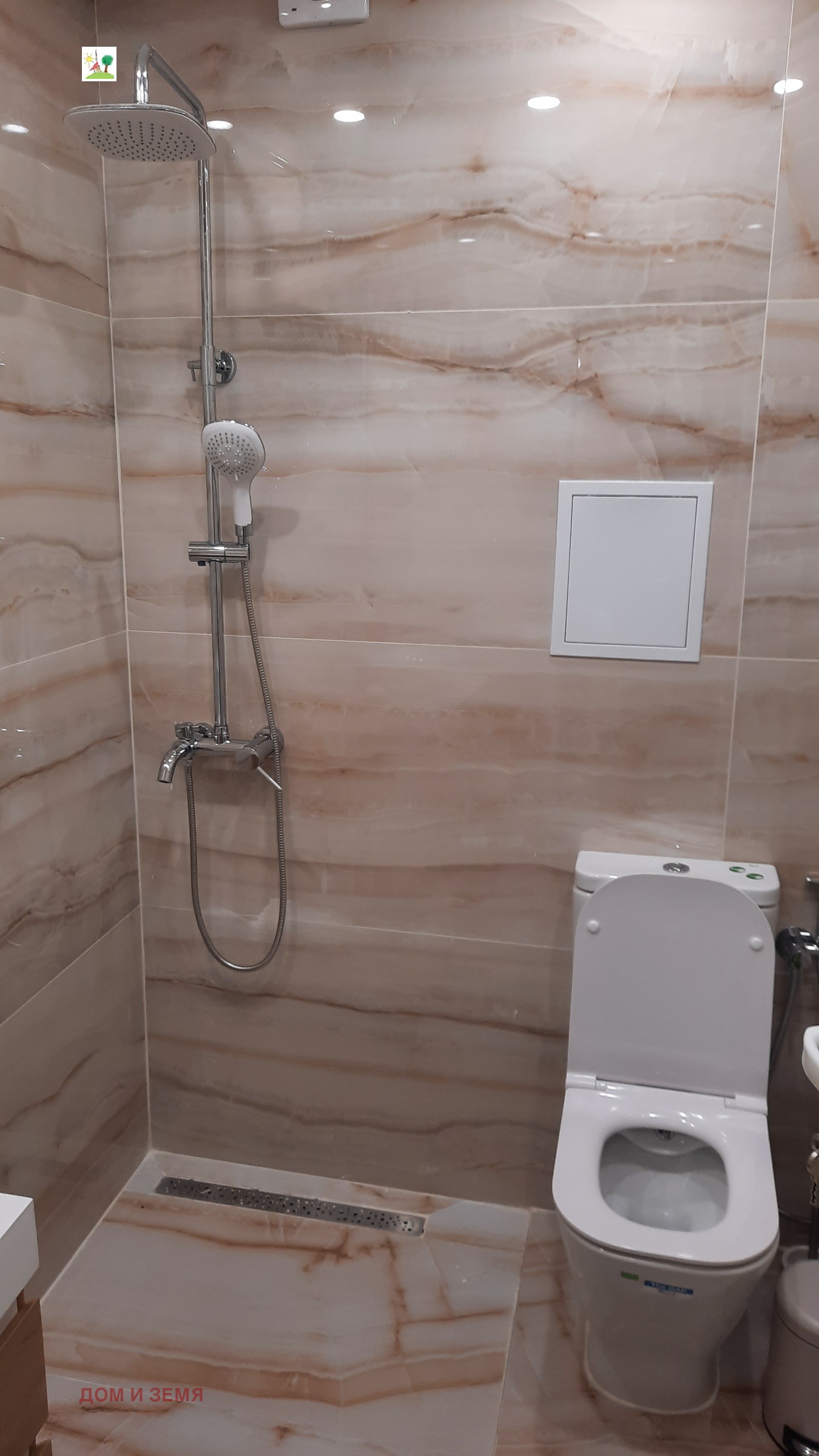 ���� ��� ���� 1-����� | Imot.bg � ����������� 7