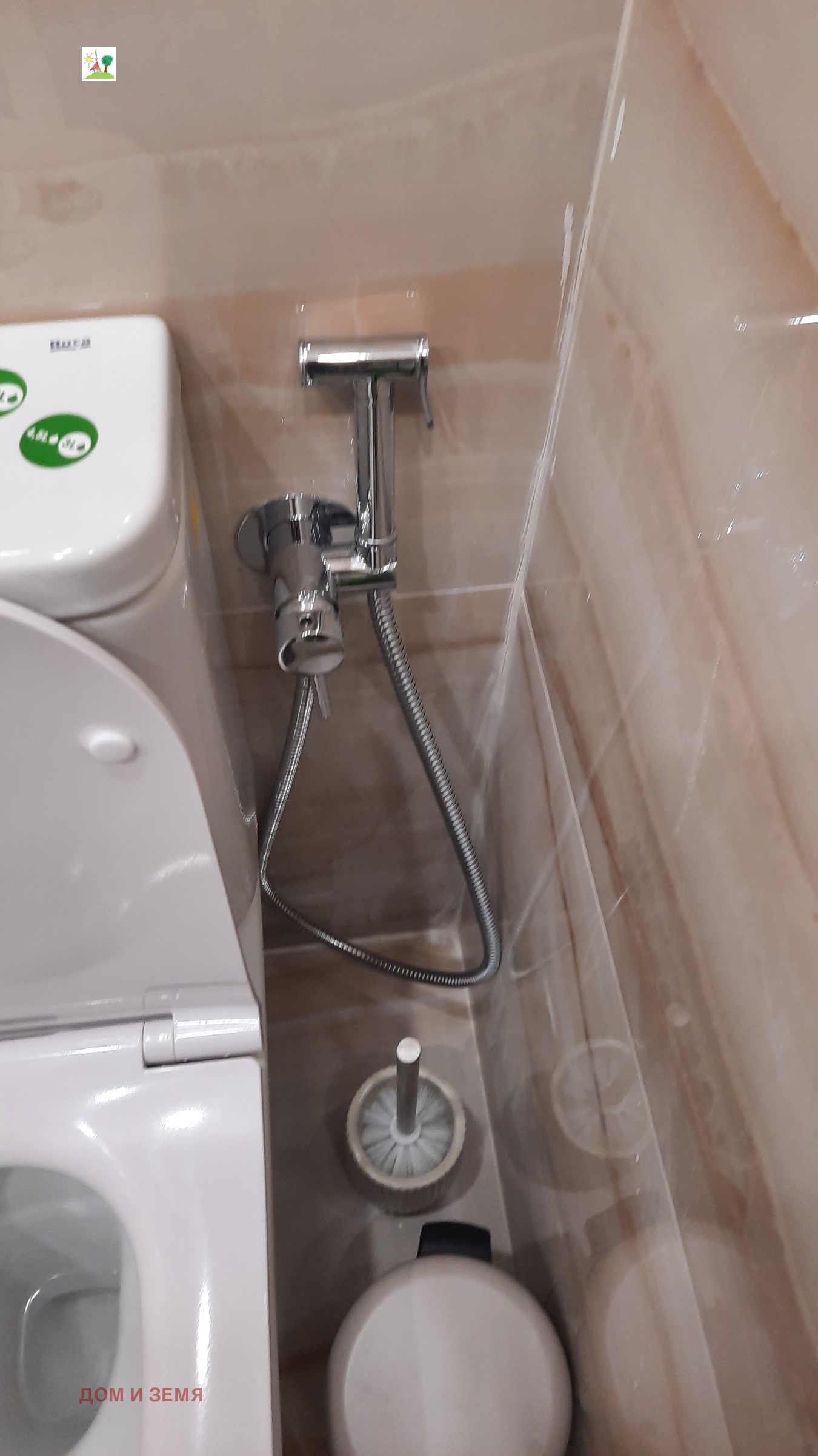 ���� ��� ���� 1-����� | Imot.bg � ����������� 9