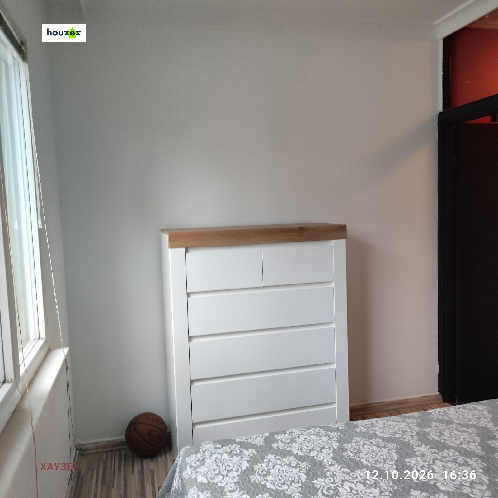 ���� ��� ���� 2-����� | Imot.bg � ����������� 6