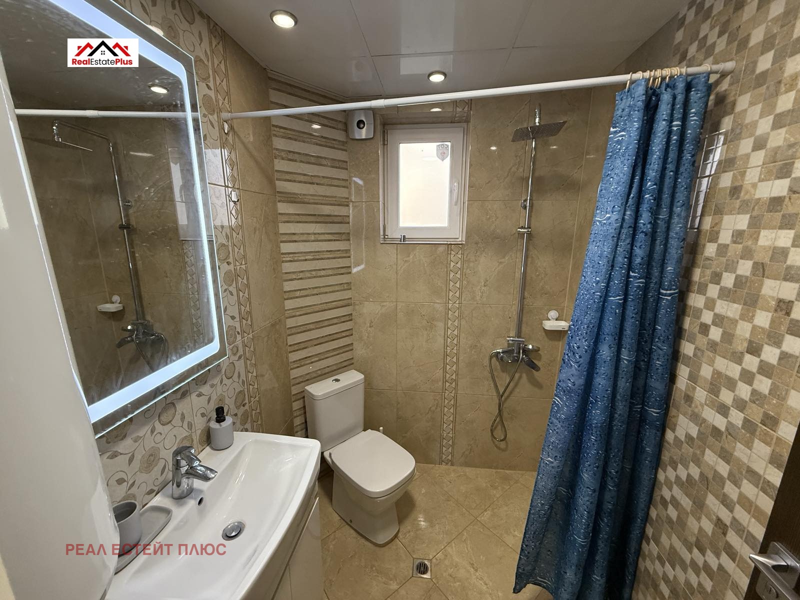 ���� ��� ���� 3-����� | Imot.bg � ����������� 6