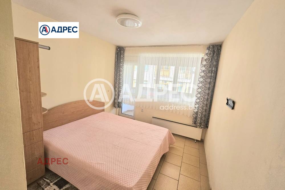 ���� ��� ���� ���������� | Imot.bg � ����������� 14