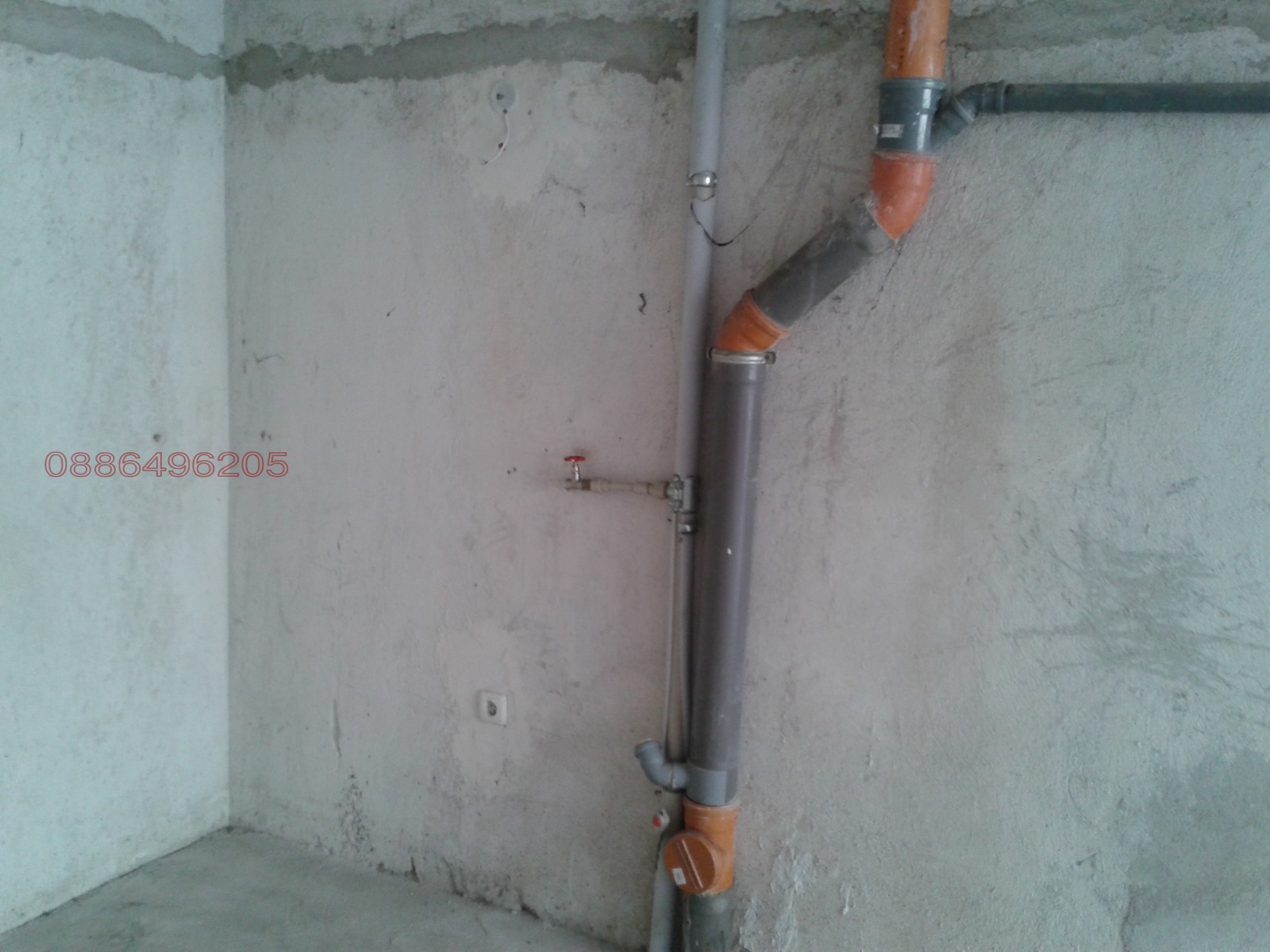 ���� ��� ���� ����� | Imot.bg � ����������� 4