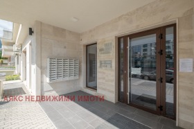 Studie Manastirski livadi, Sofia 9