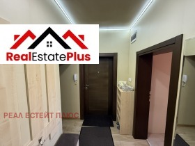 ���� ��� ���� 3-����� | Imot.bg � ����� ������ 5