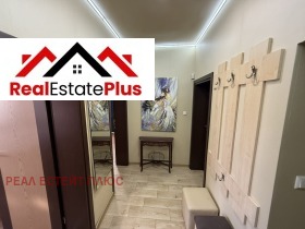 ���� ��� ���� 3-����� | Imot.bg � ����� ������ 11