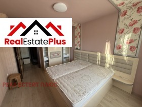 ���� ��� ���� 3-����� | Imot.bg � ����� ������ 12