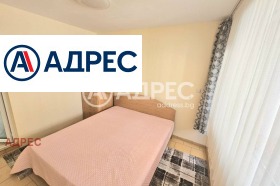 ���� ��� ���� ���������� | Imot.bg � ����� ������ 15
