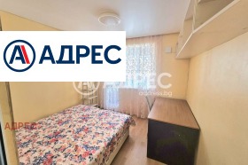 ���� ��� ���� ���������� | Imot.bg � ����� ������ 10